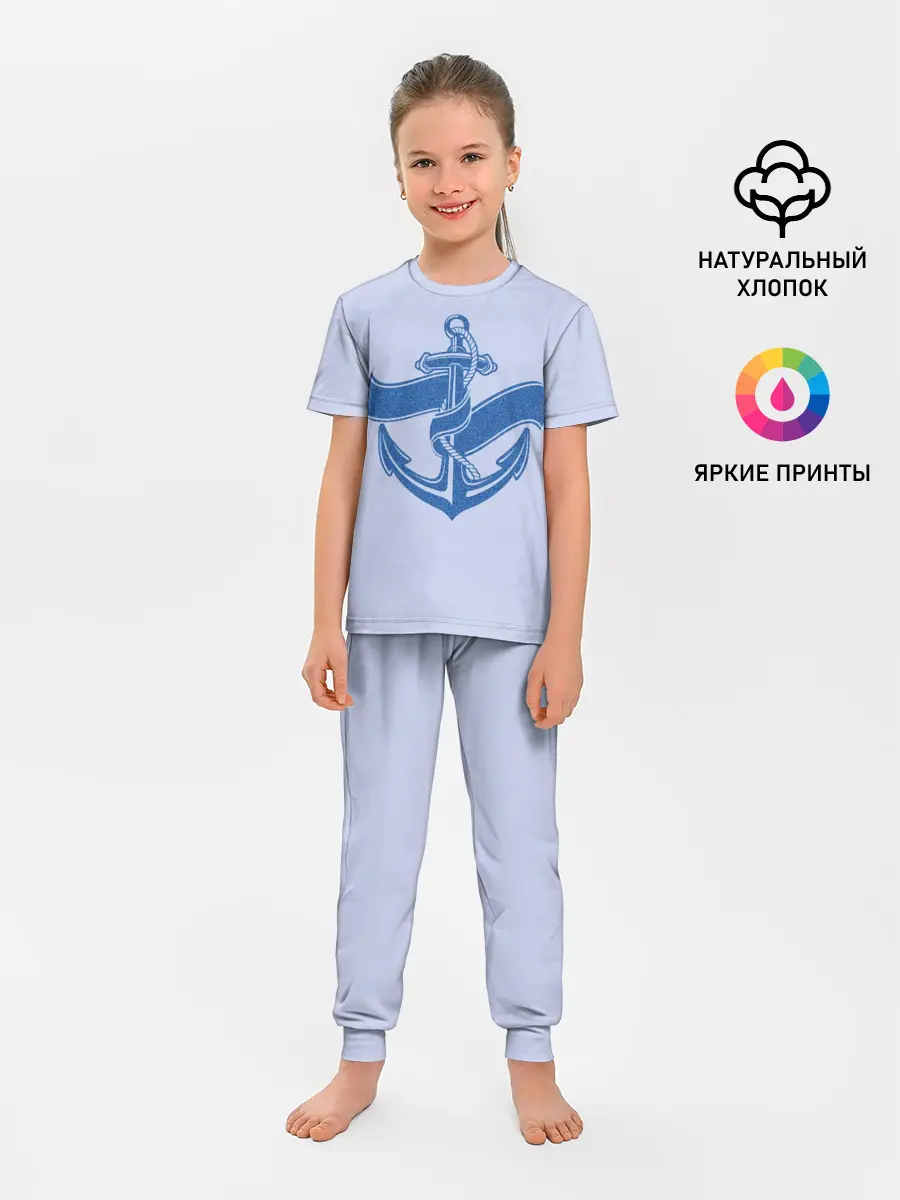 Детская пижама с брюками / Якорь