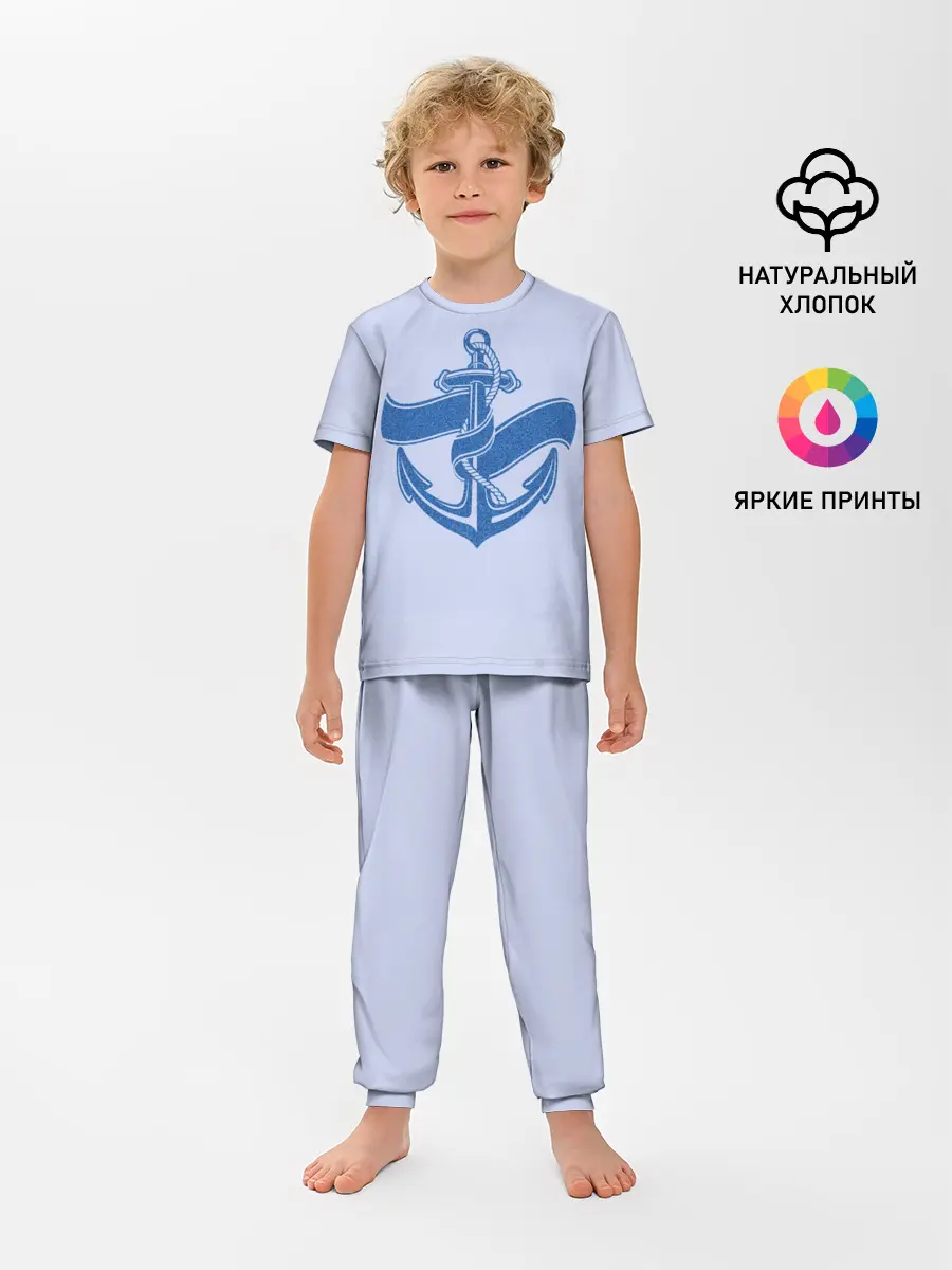 Детская пижама с брюками / Якорь