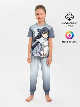 Детская пижама с брюками / TenSura, Сидзуэ Идзава