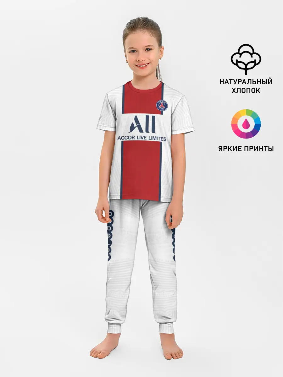 Детская пижама с брюками / Neymar away 20-21