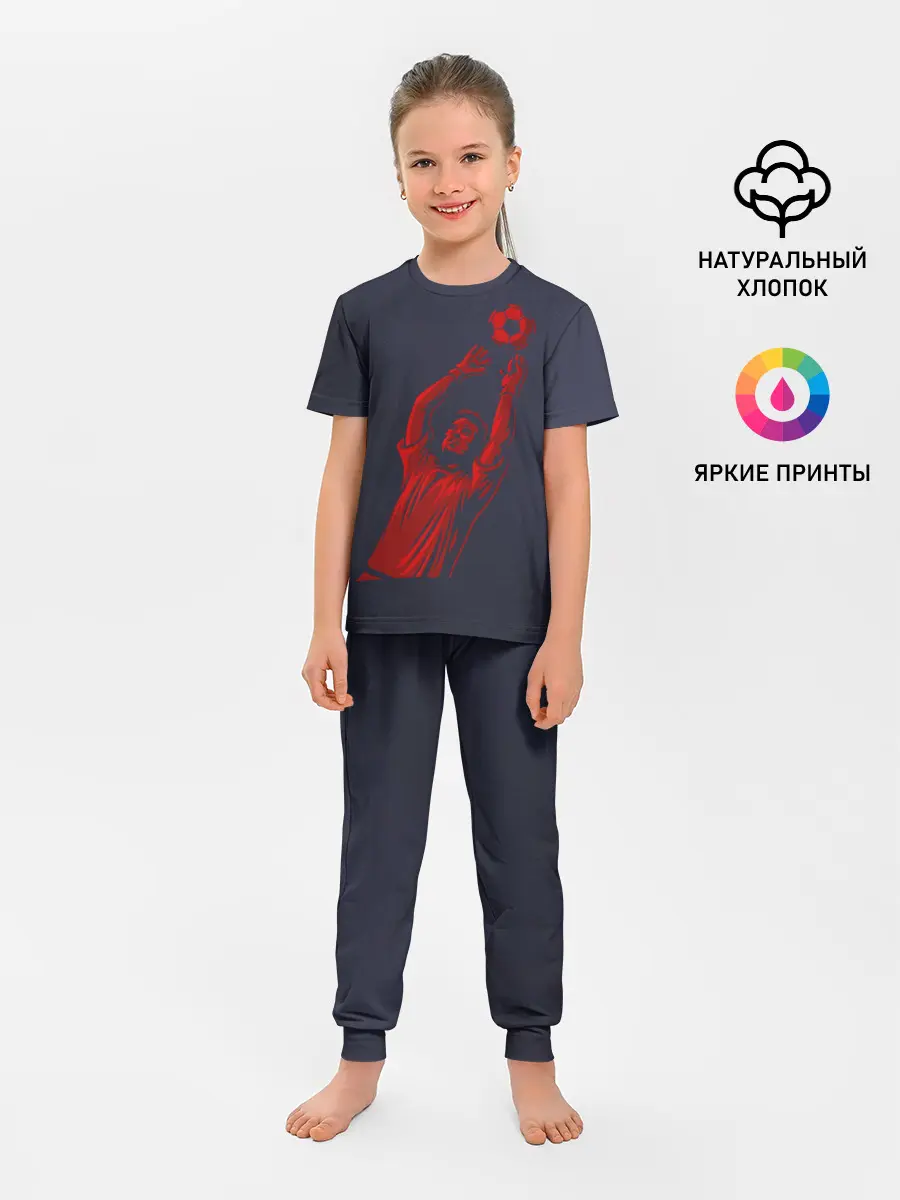 Детская пижама с брюками / Вратарь