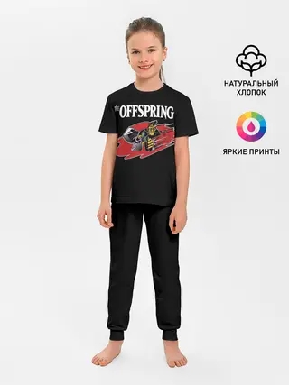 Детская пижама с брюками / Offspring