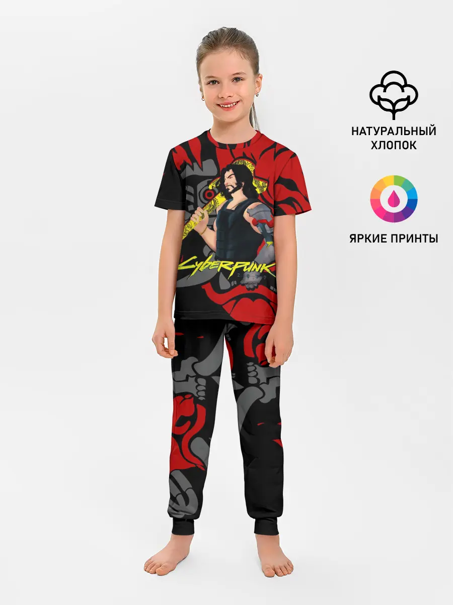 Детская пижама с брюками / CyberPunk 2077 | SAMURAI KEANU