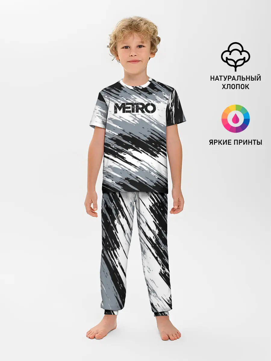 Детская пижама с брюками / METRO
