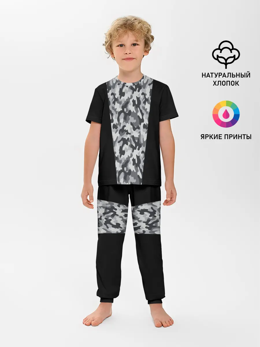 Детская пижама с брюками / Стиль - Камуфляж