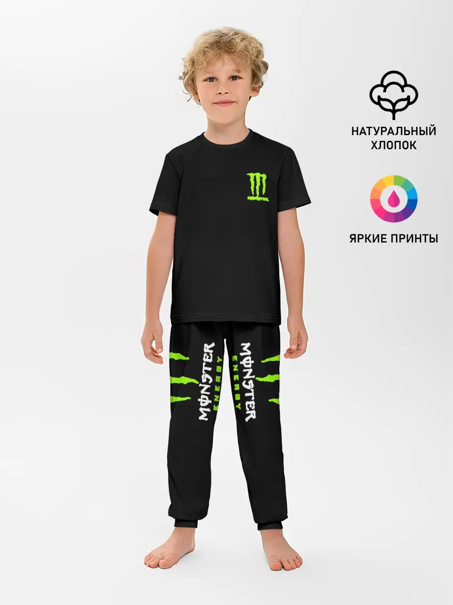 Детская пижама с брюками / MONSTER ENERGY