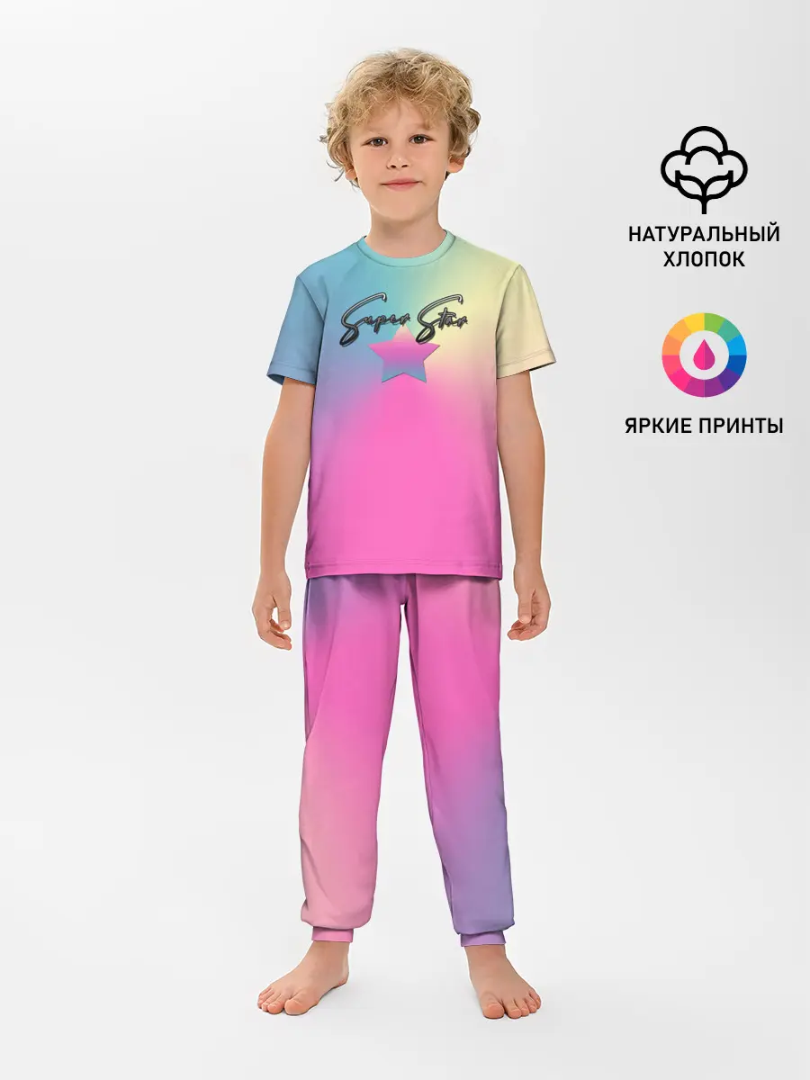 Детская пижама с брюками / Супер Стар