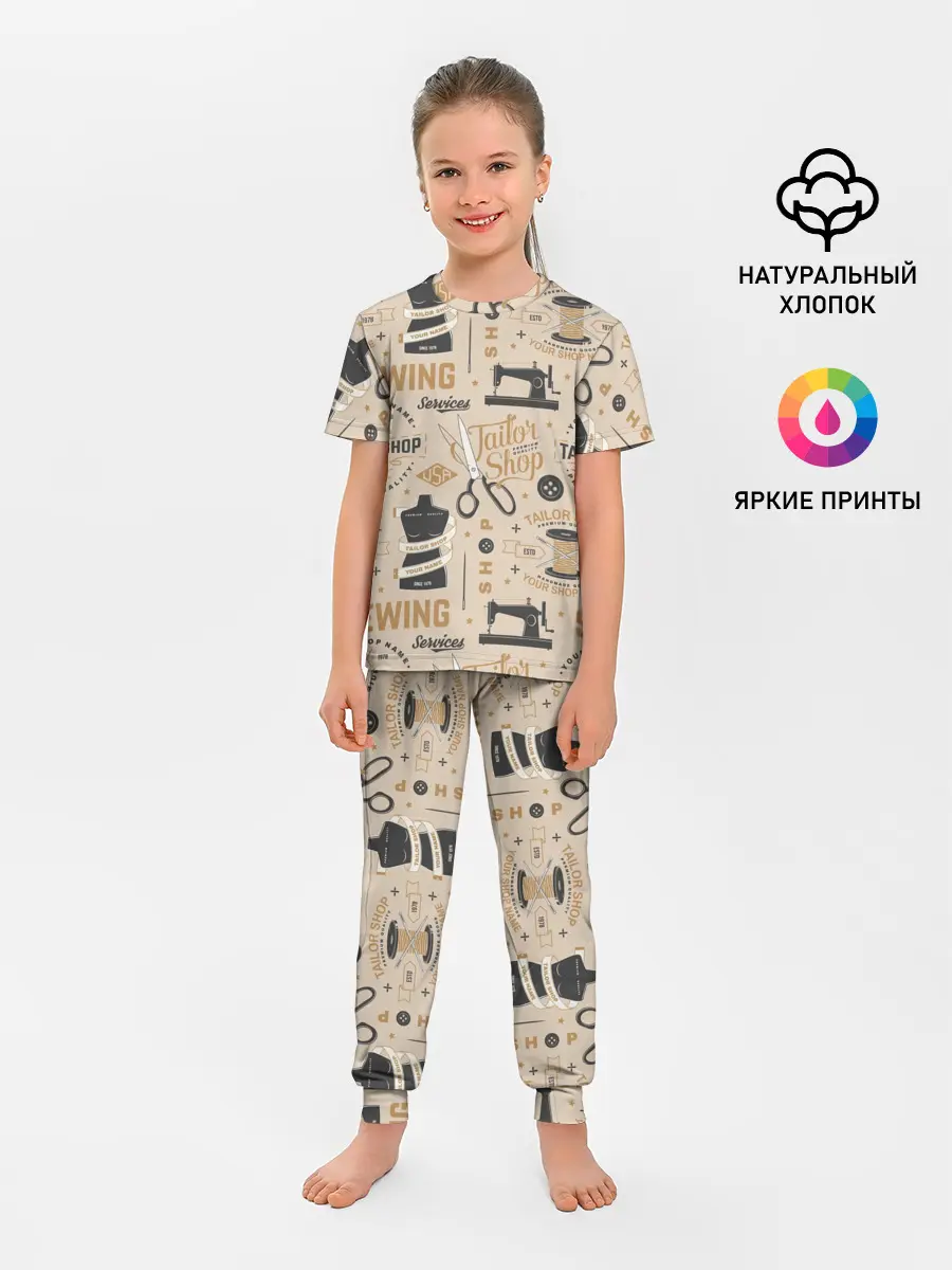 Детская пижама с брюками / sewing