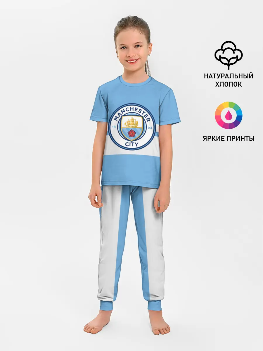 Детская пижама с брюками / MANCHESTER CITY