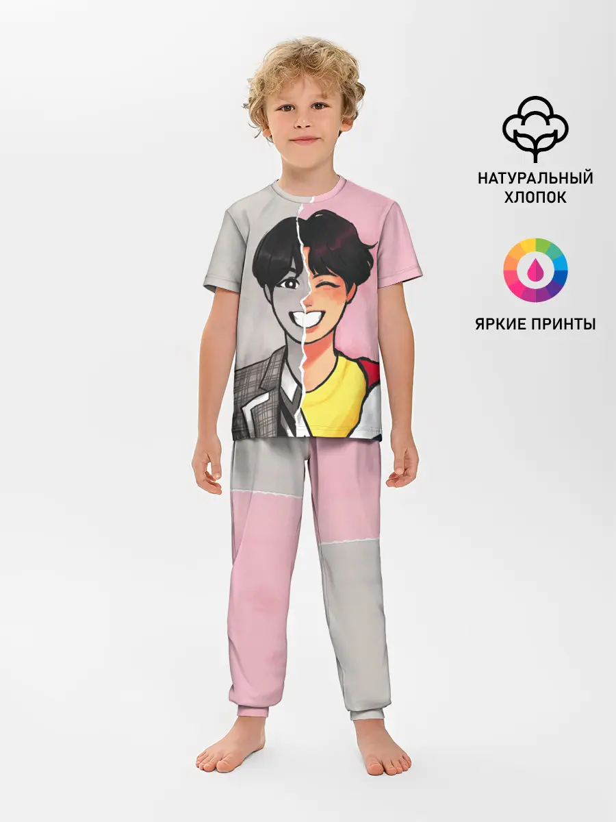 Детская пижама с брюками / K-Pop