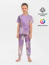 Детская пижама с брюками / Сиреневые разводы краски