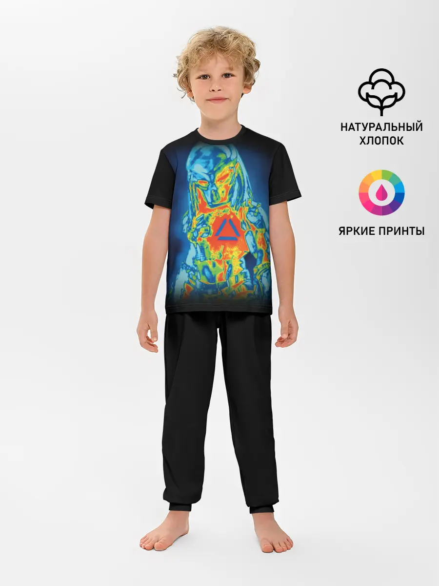 Детская пижама с брюками / PREDATOR | ХИЩНИК