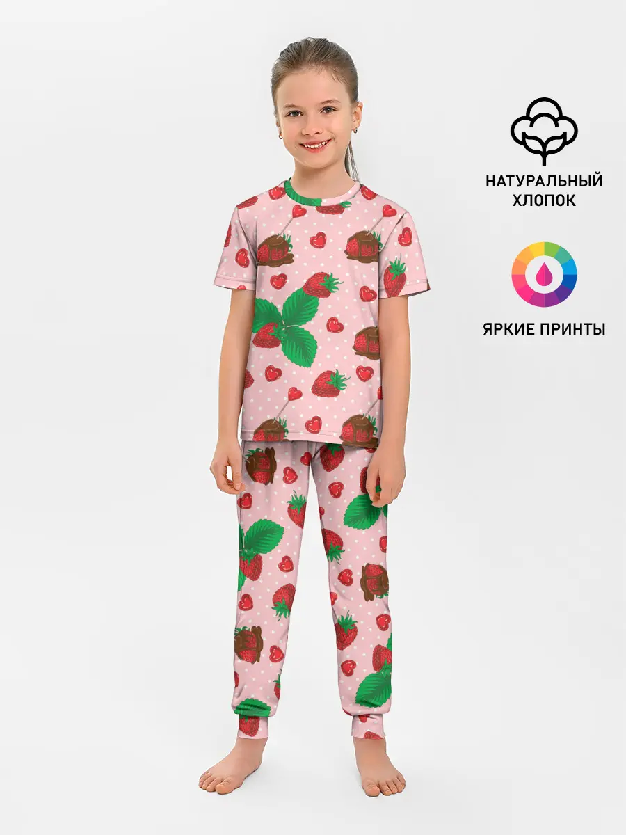 Детская пижама с брюками / Клубника в шоколаде