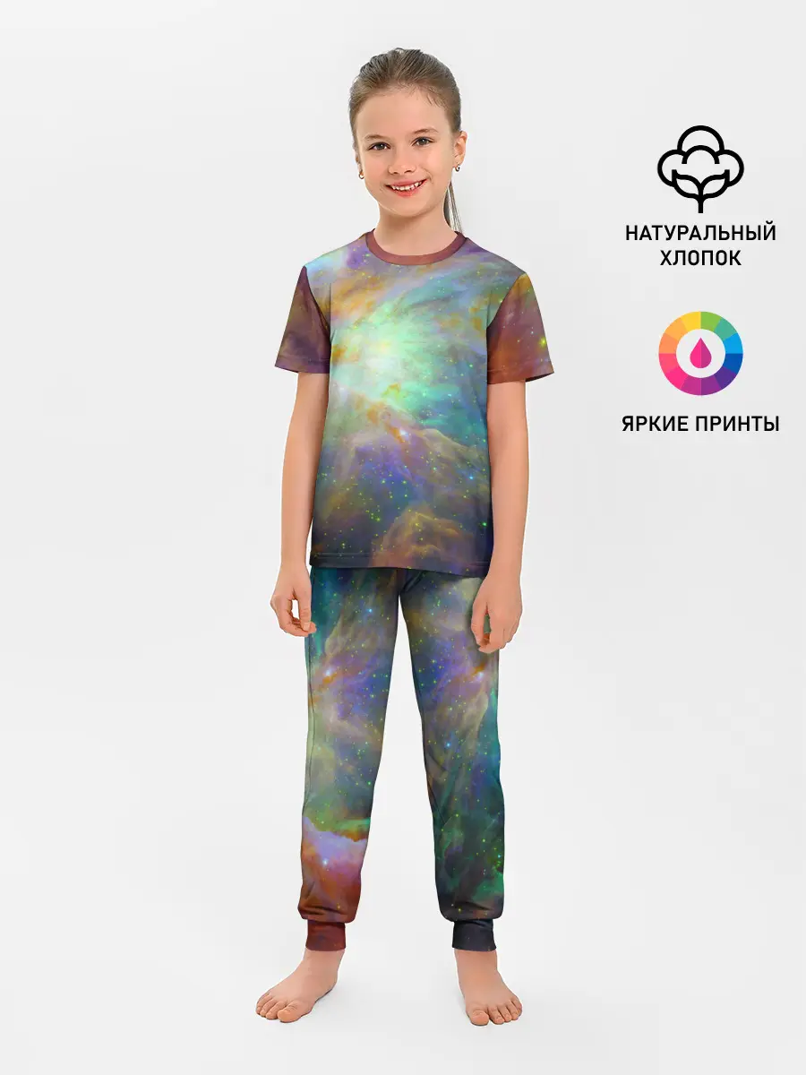Детская пижама с брюками / The Heart of Orion