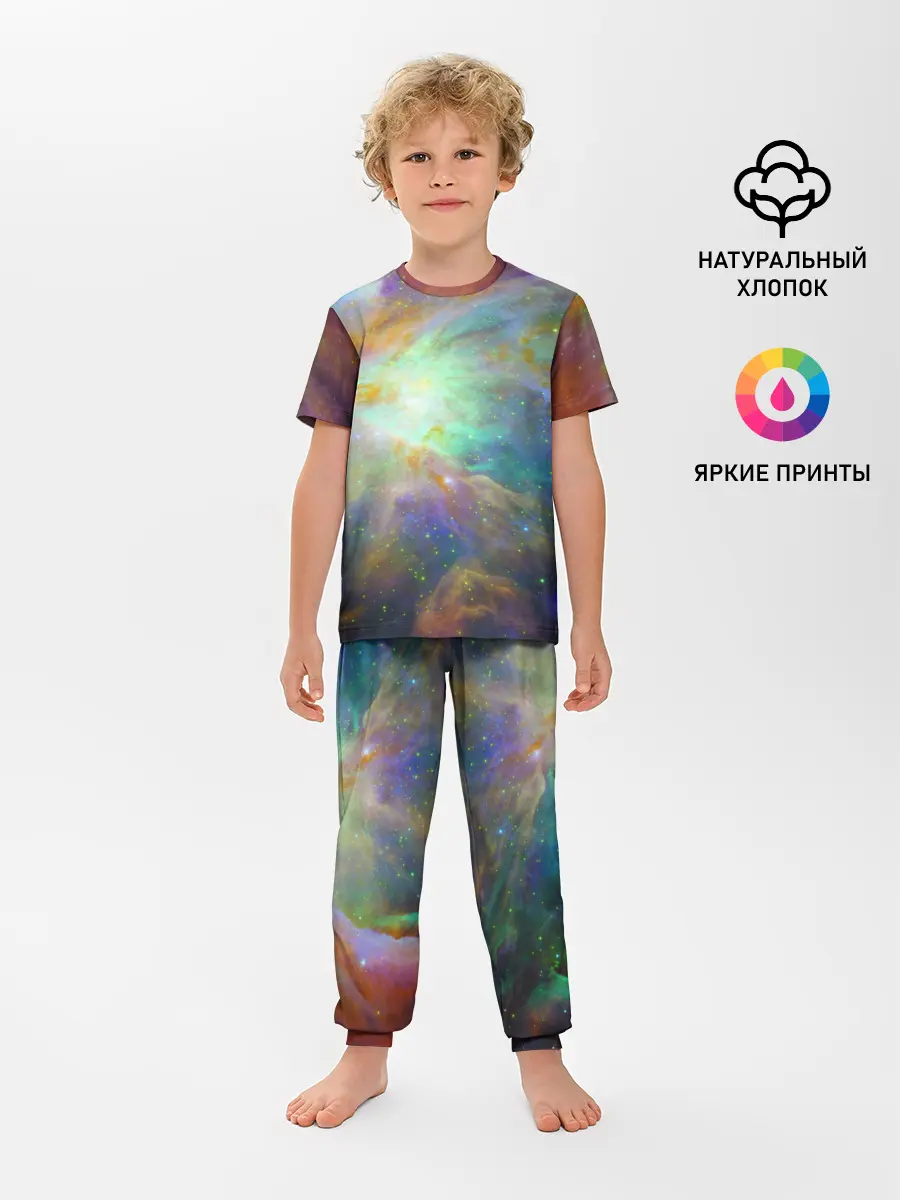 Детская пижама с брюками / The Heart of Orion