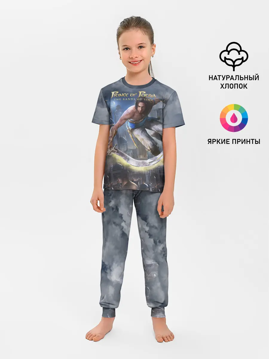 Детская пижама с брюками / Prince of Persia
