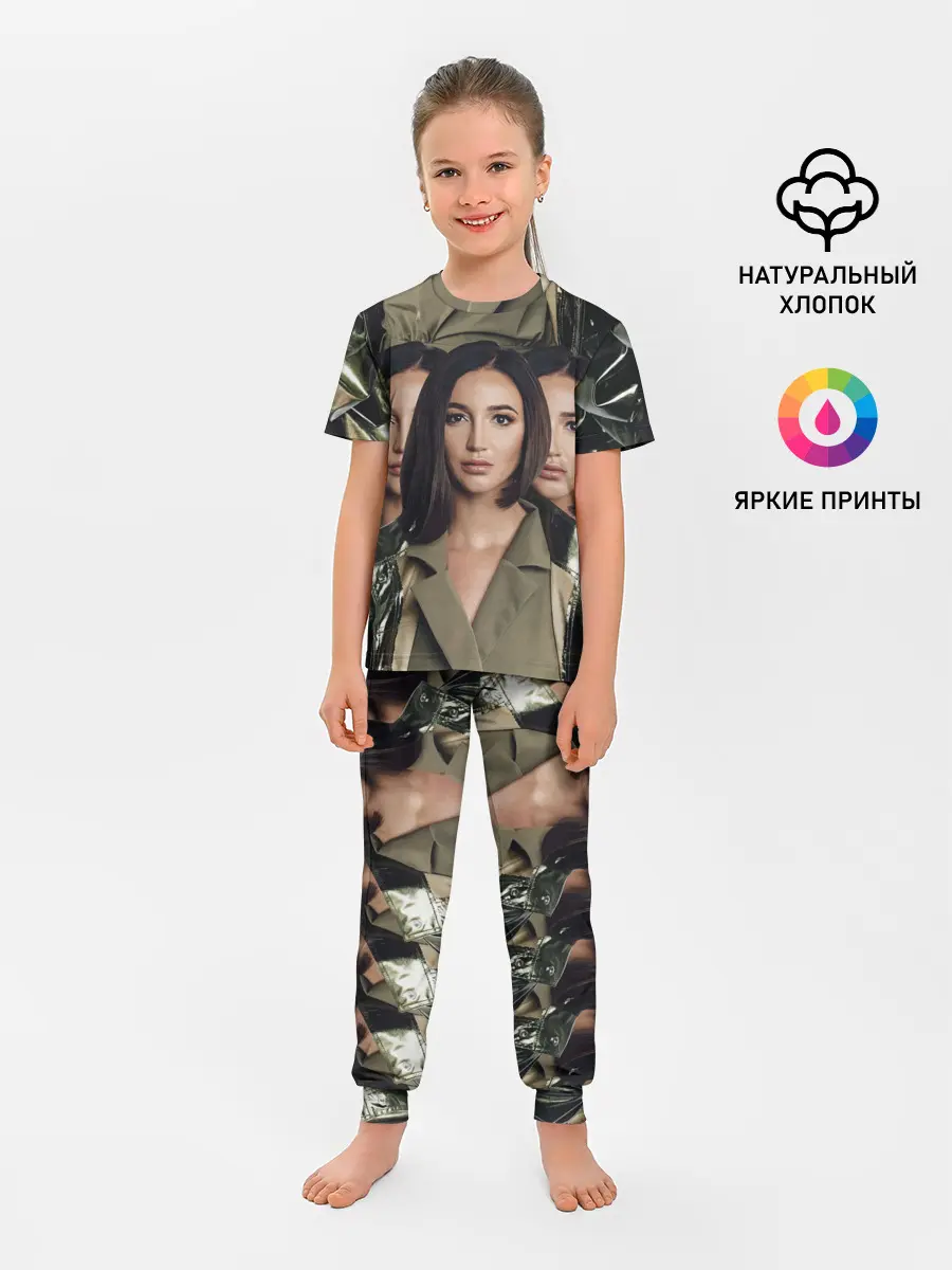 Детская пижама с брюками / Ольга Бузова