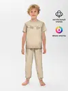 Детская пижама с брюками / Сотворение Адама | Гранж