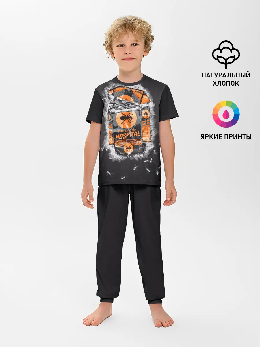 Детская пижама с брюками / The Prodigy