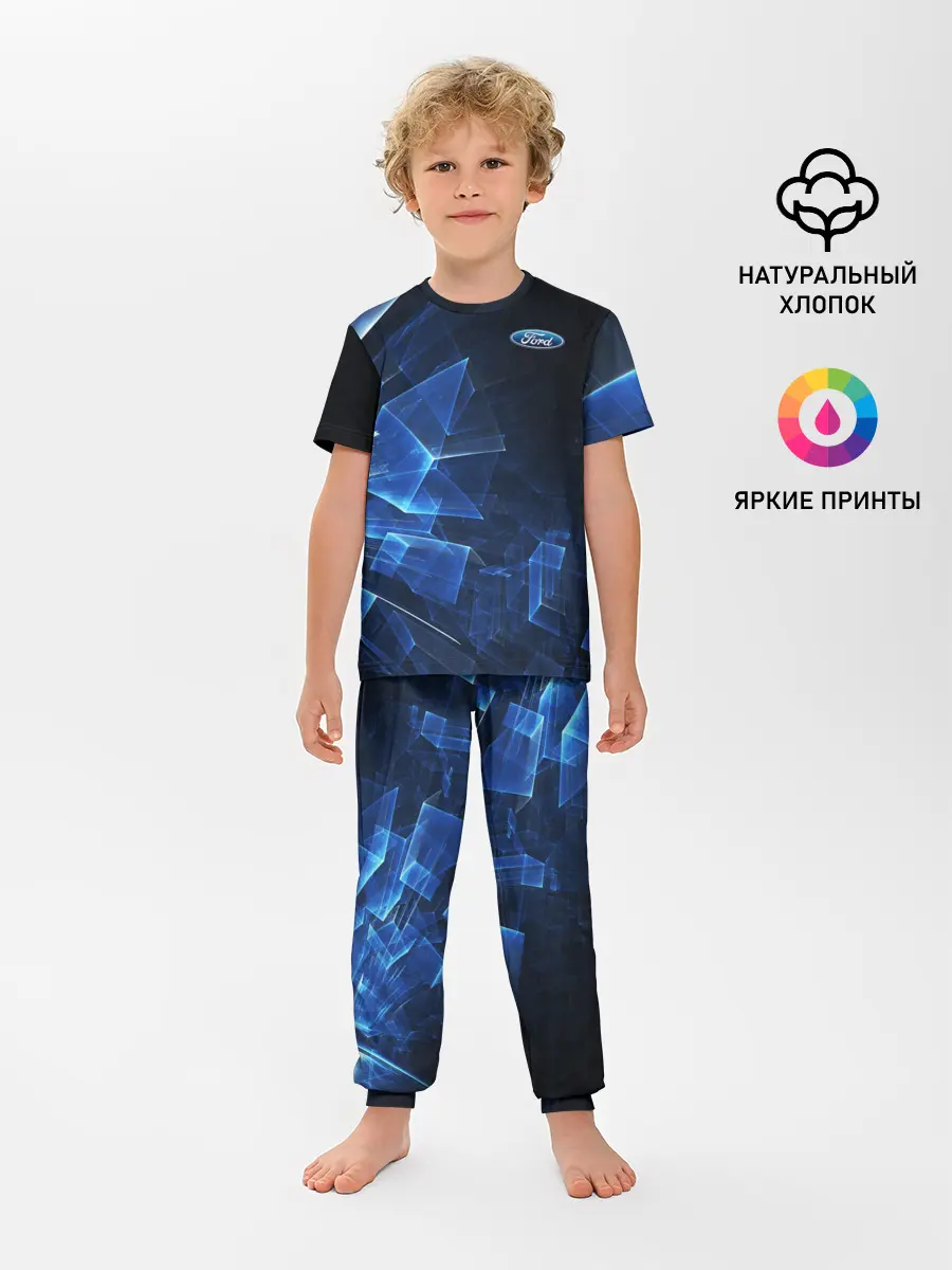 Детская пижама с брюками / Ford