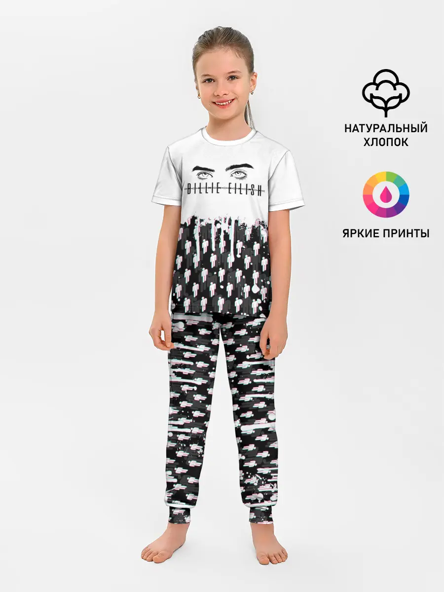 Детская пижама с брюками / BILLIE EILISH GLITCH