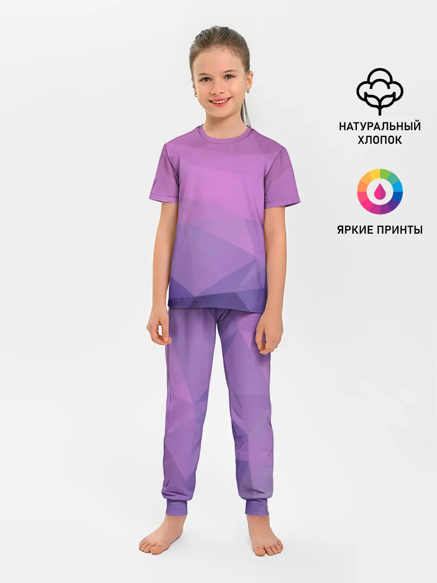 Детская пижама с брюками / Абстракция