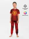 Детская пижама с брюками / Manchester United F.C.