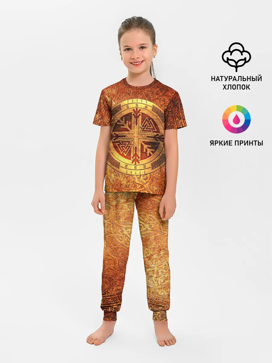 Детская пижама с брюками / Кельтские узоры