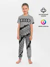 Детская пижама с брюками / AUDI / АУДИ