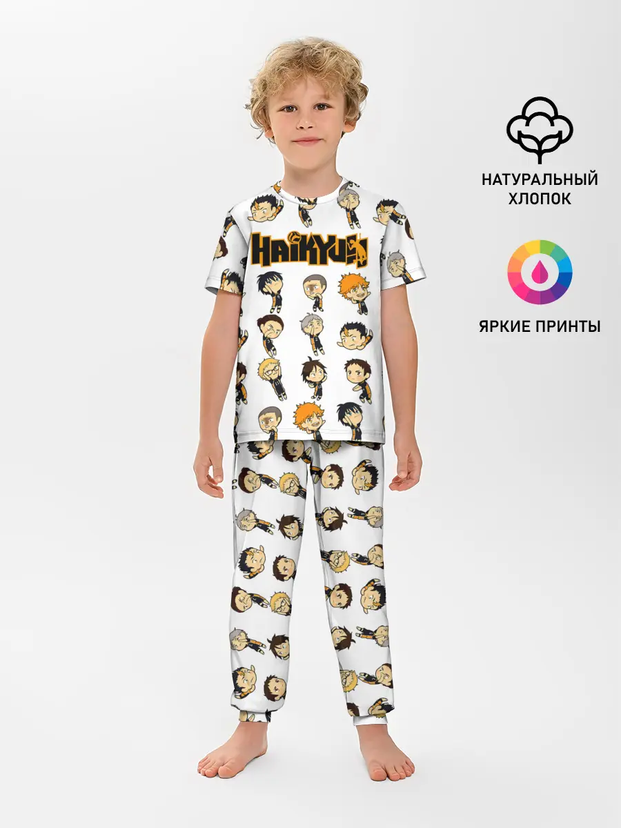 Детская пижама с брюками / Команда школы Карасуно | Haikyuu!!