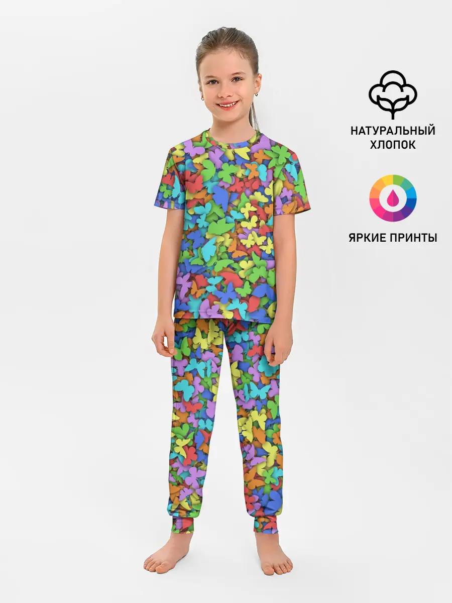 Детская пижама с брюками / Разноцветные бабочки