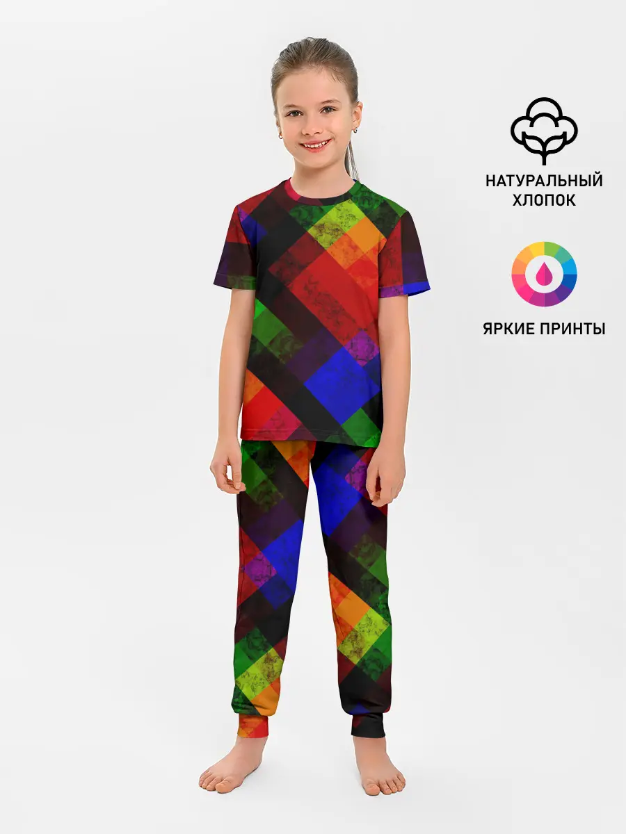 Детская пижама с брюками / Яркий геометрический узор
