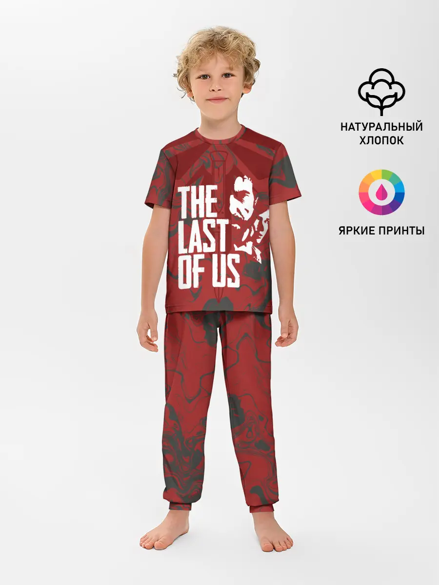 Детская пижама с брюками / THE LAST OF US