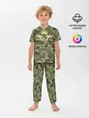 Детская пижама с брюками / ВДВ. Никто кроме нас