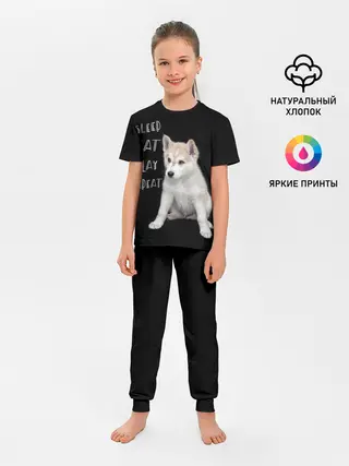 Детская пижама с брюками / Sleep Eat Play Repeat