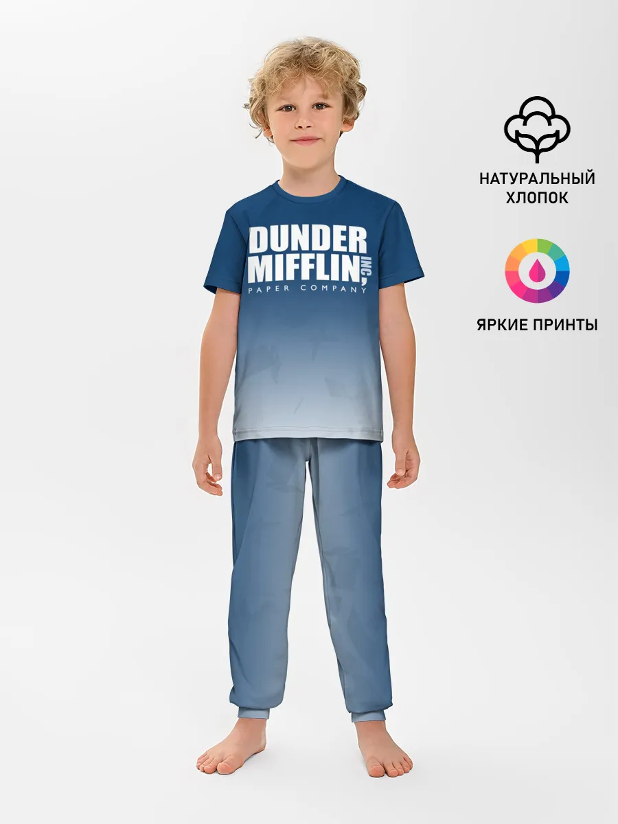 Детская пижама с брюками / The Office: Dunder Mifflin