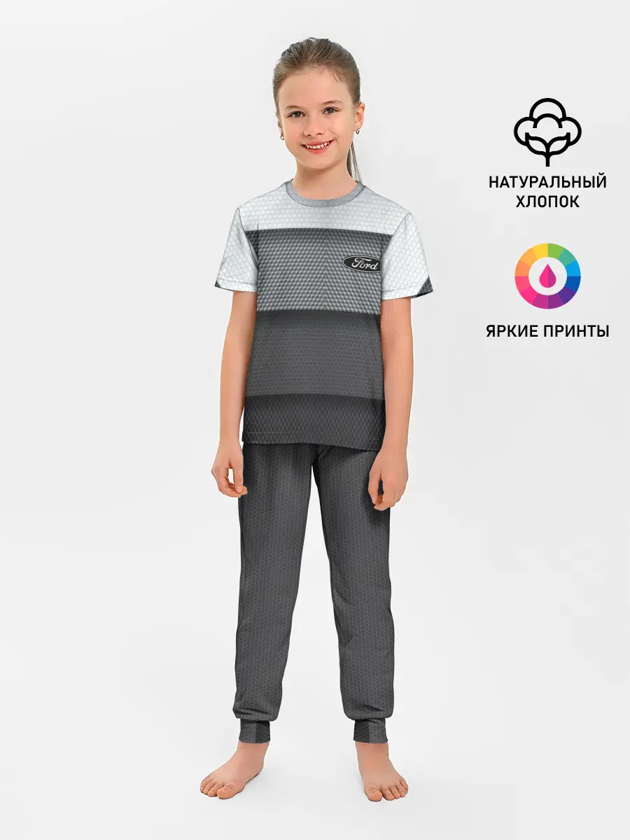 Детская пижама с брюками / Ford sport