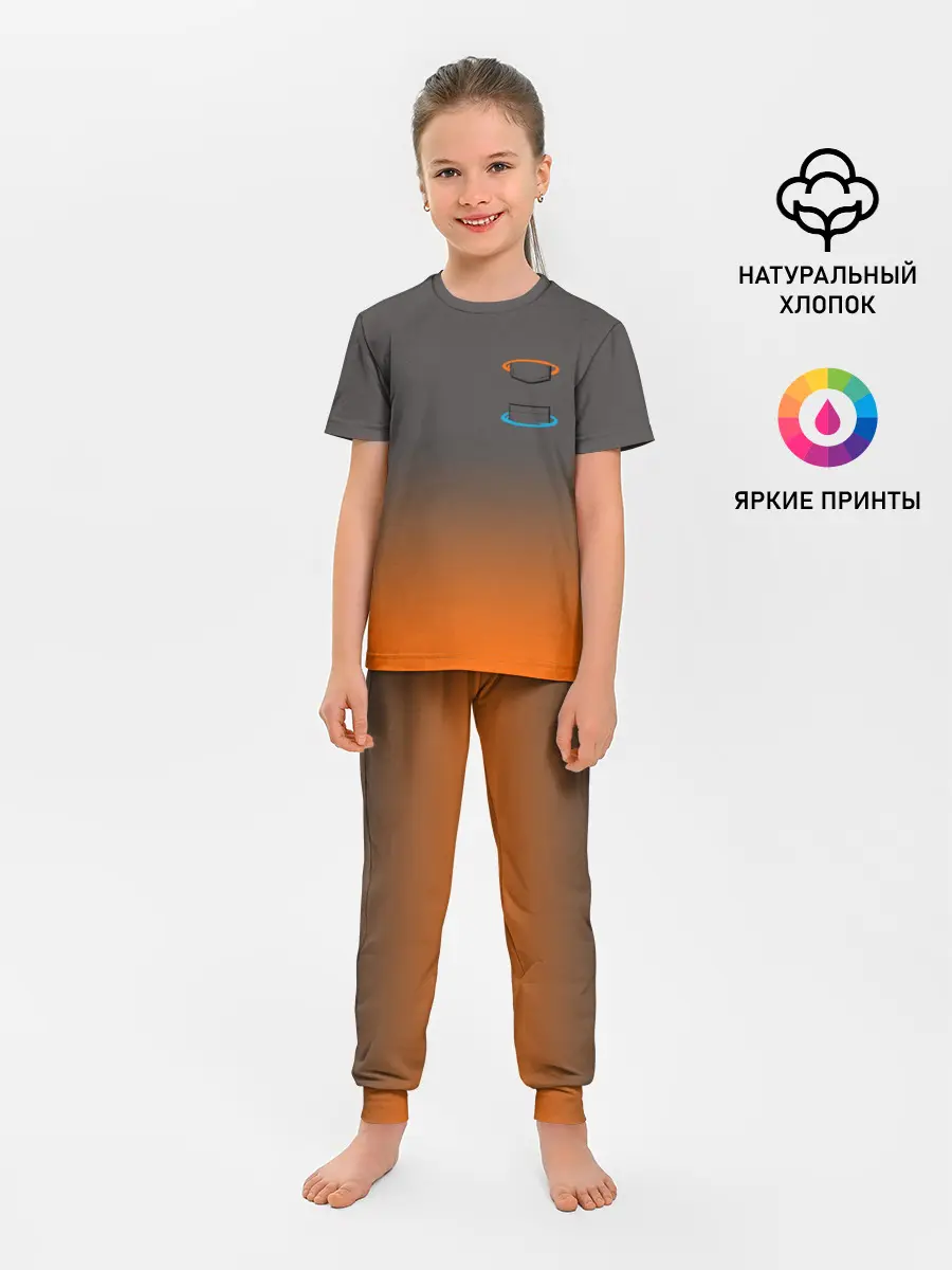 Детская пижама с брюками / Карман в Портале