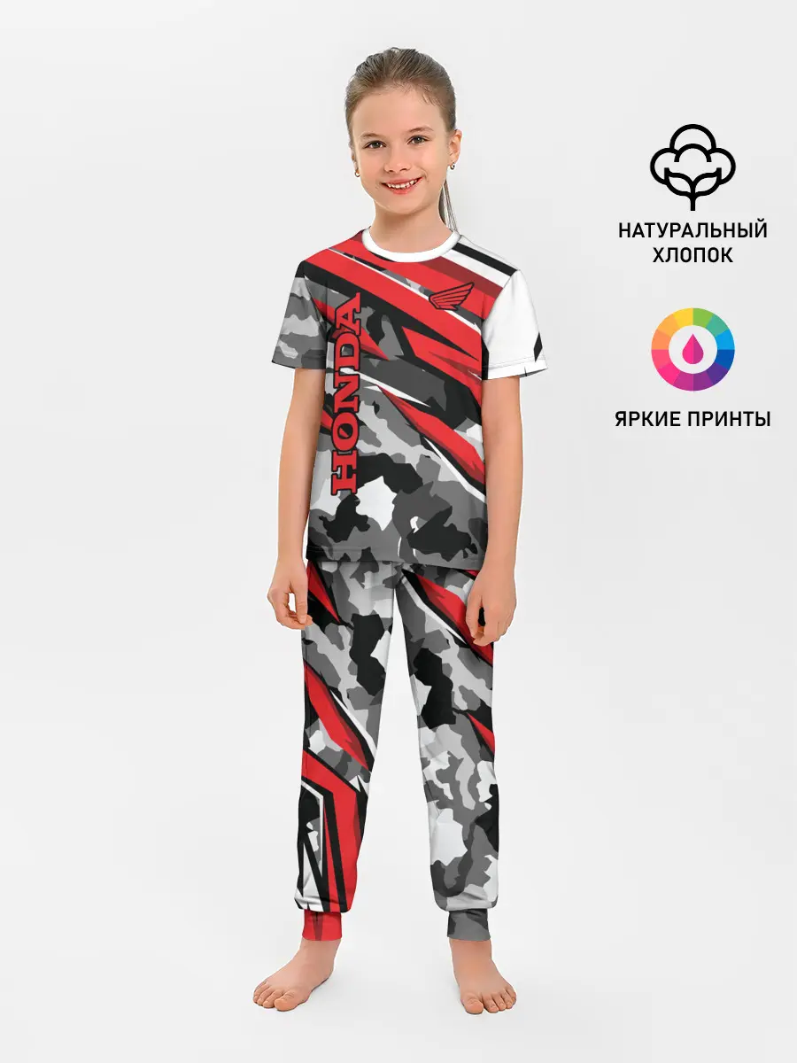 Детская пижама с брюками / HONDA