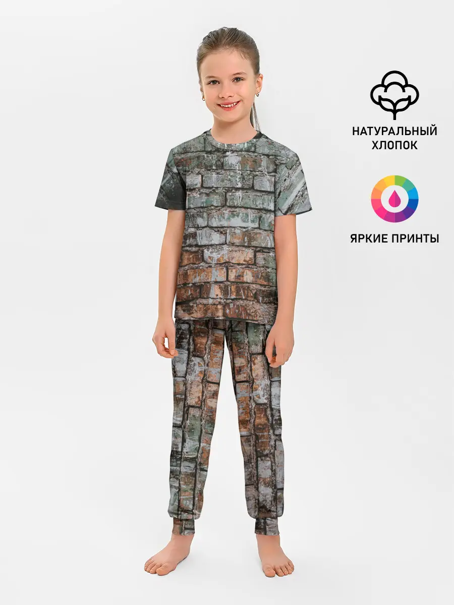 Детская пижама с брюками / кирпичная стена потеки краска