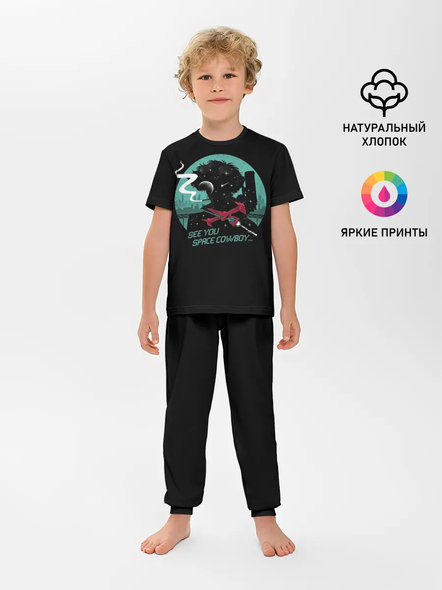 Детская пижама с брюками / Ковбой Бибоп