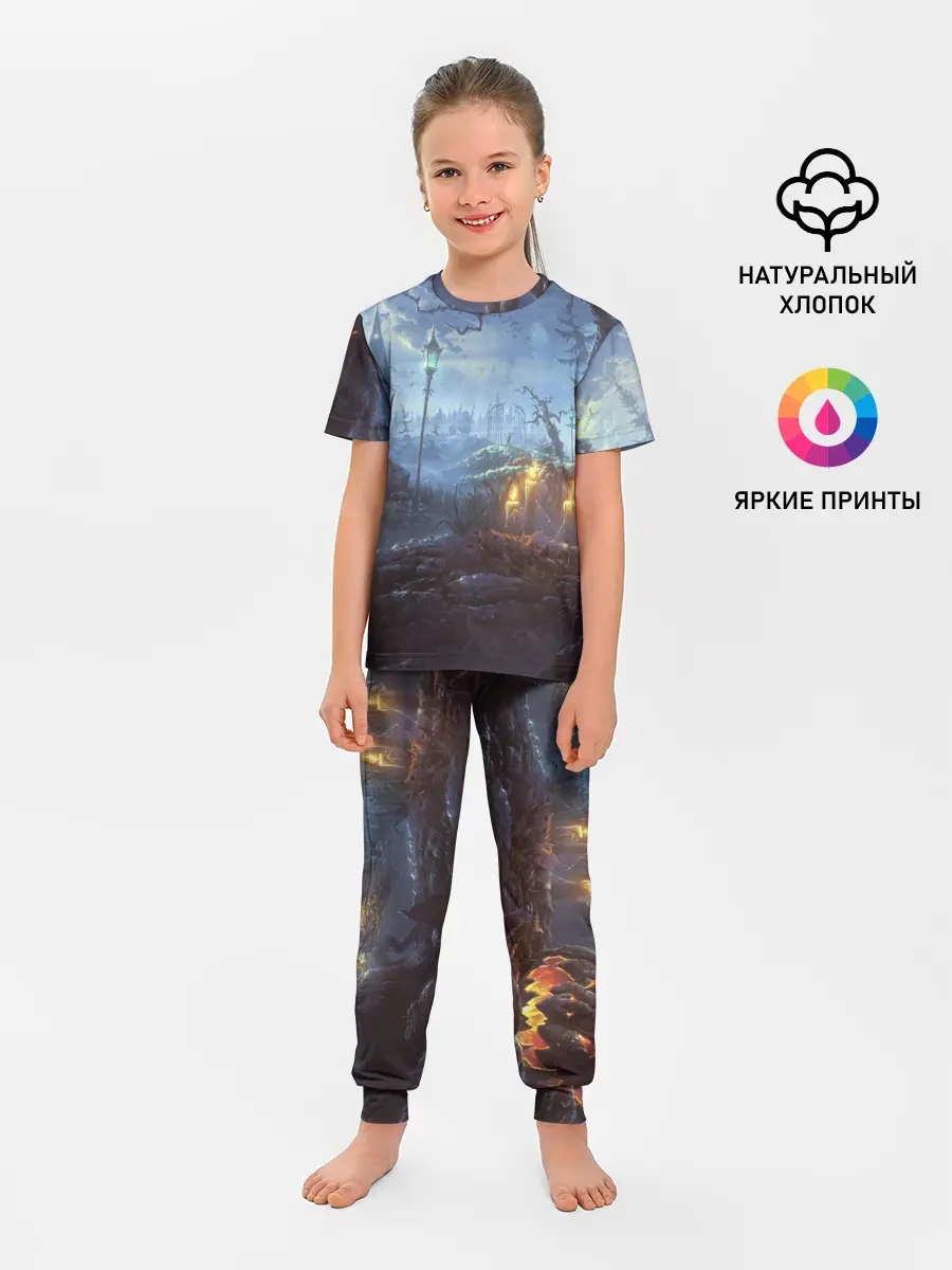 Детская пижама с брюками / Halloween