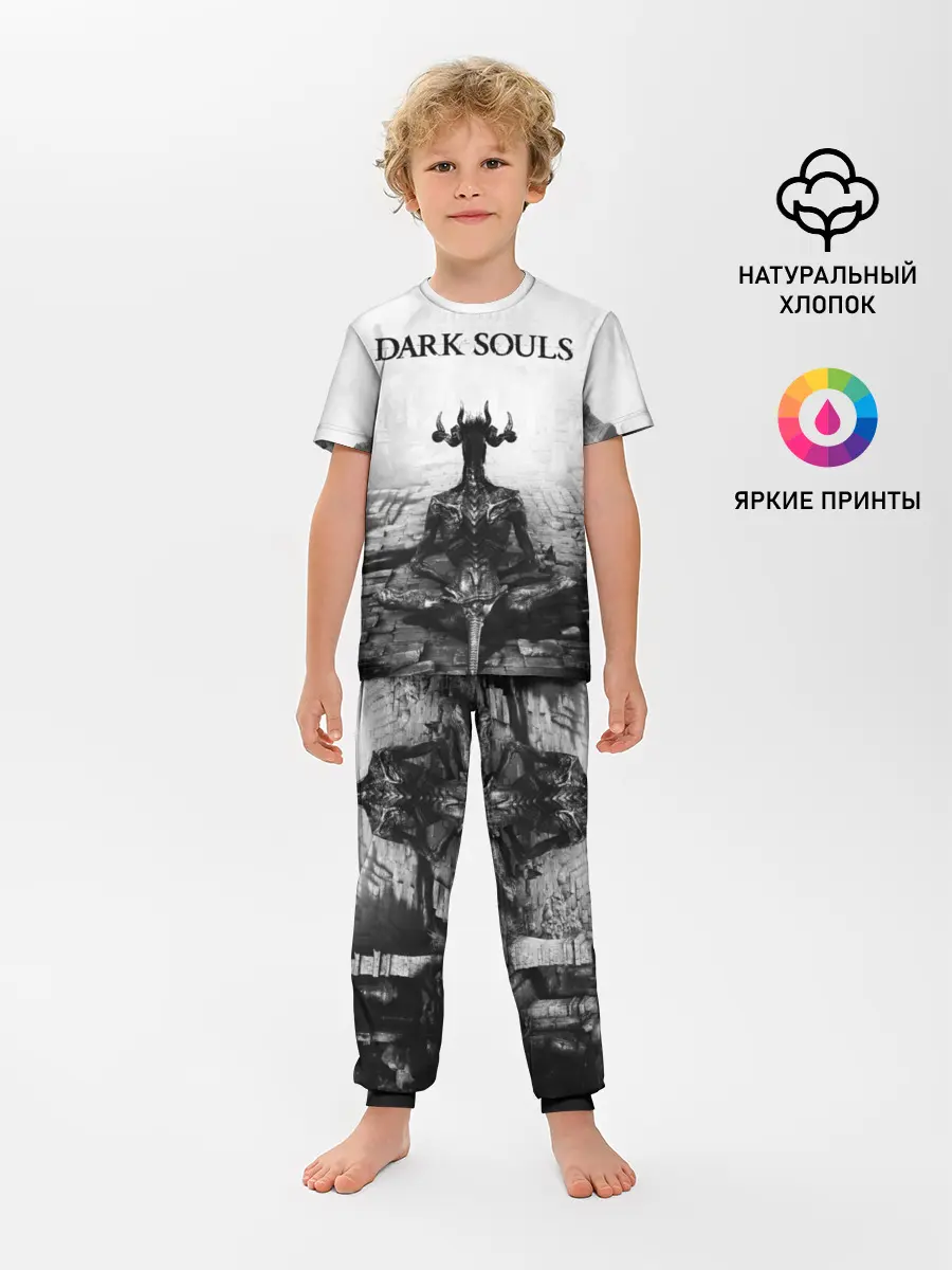 Детская пижама с брюками / Dark Souls