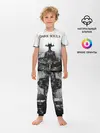 Детская пижама с брюками / Dark Souls