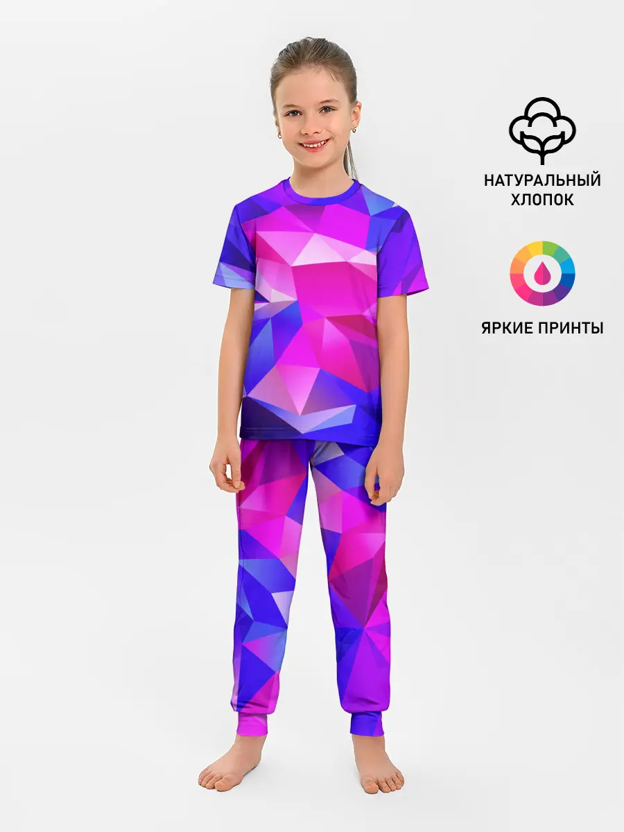 Детская пижама с брюками / NEON POLYGON