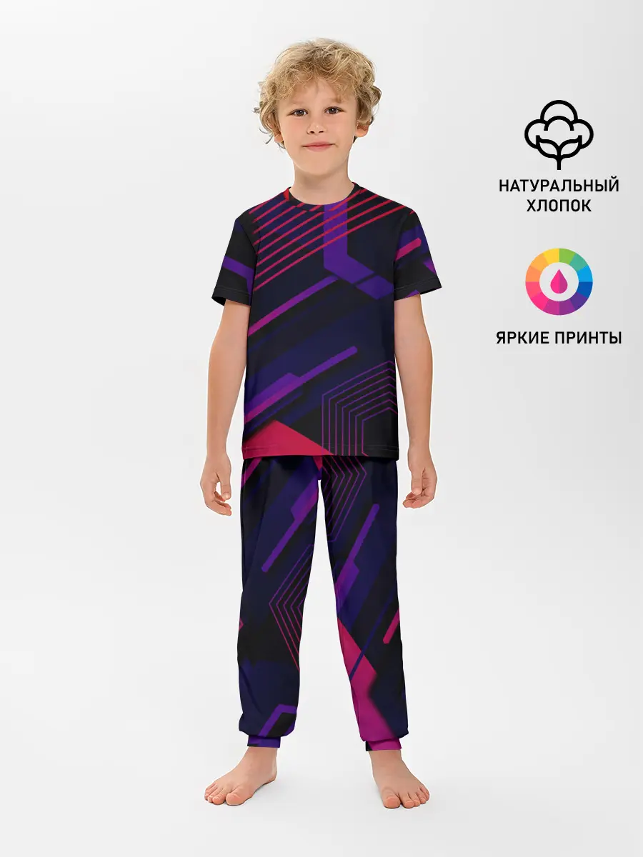 Детская пижама с брюками / Modern Geometry