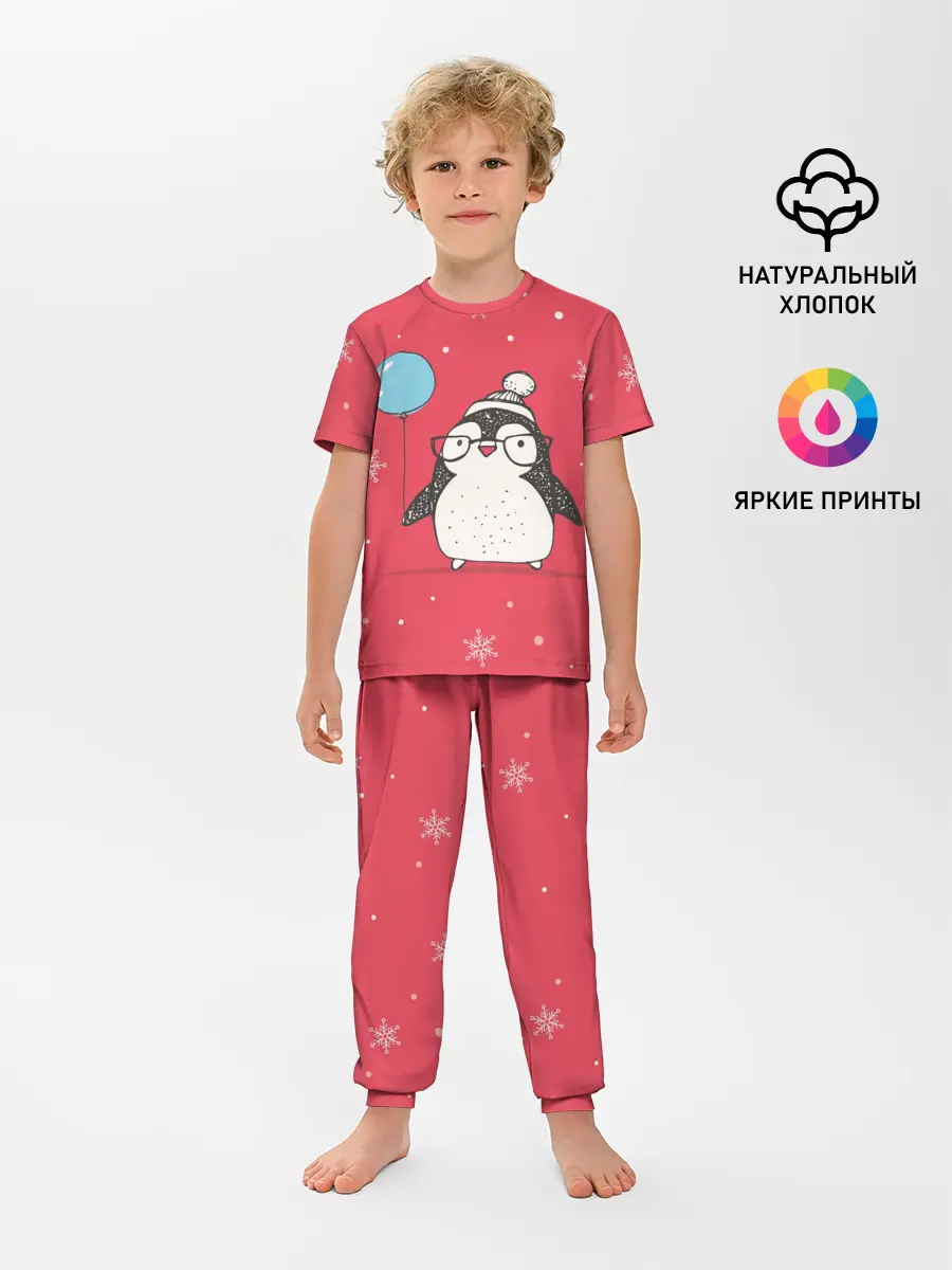 Детская пижама с брюками / Пингвин с шариком