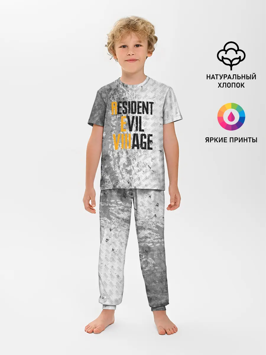 Детская пижама с брюками / RESIDENT EVIL VILLAGE | ГРАНЖ