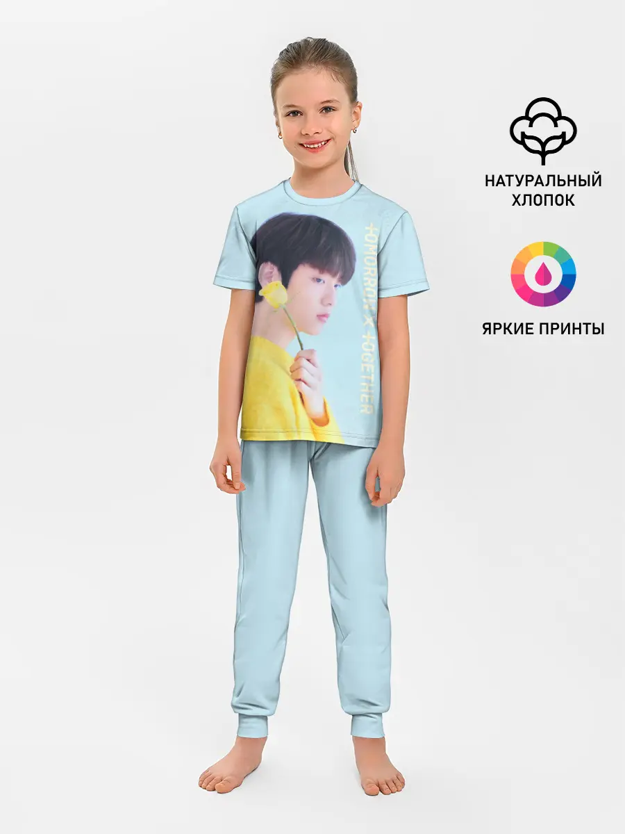 Детская пижама с брюками / TXT