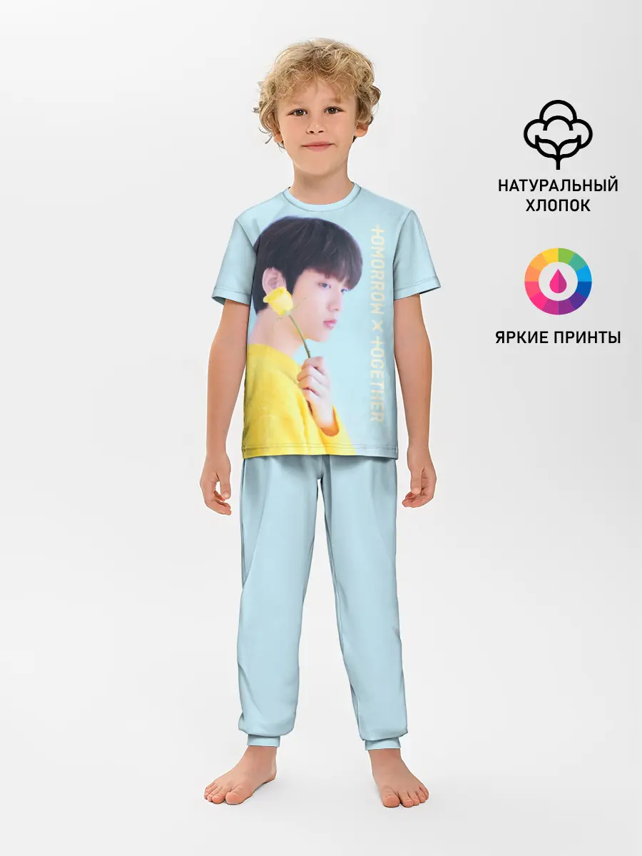 Детская пижама с брюками / TXT